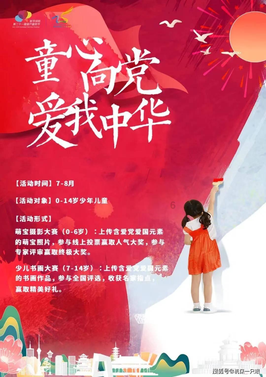 舍身救人无数,晚年含冤自杀,汤飞凡-被遗忘的中国疫苗之父