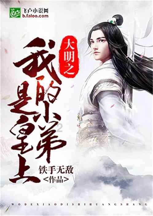 下周,这只股票实控人父子解禁近80亿元!