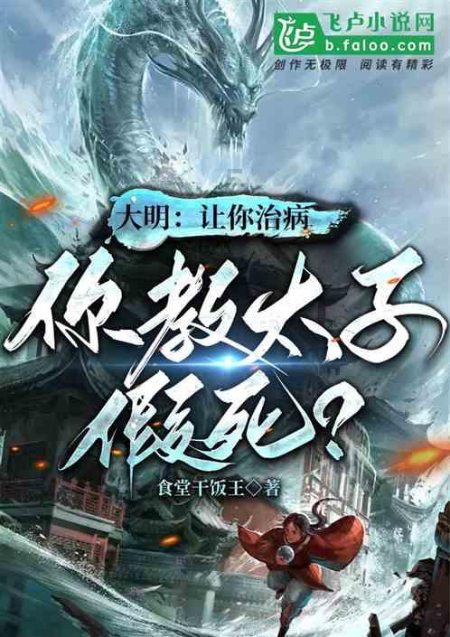 坚持产业先行 推进乡村振兴 塑造青岛北部协调发展新优势