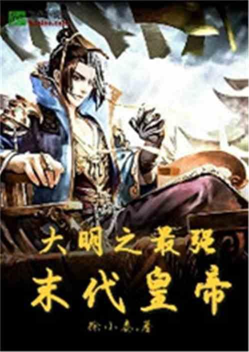 虫虫助手下载
