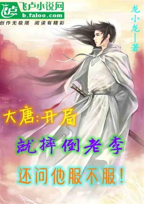 日本“黑天鹅”欲振翅高飞？美国两大数据恐将回击！