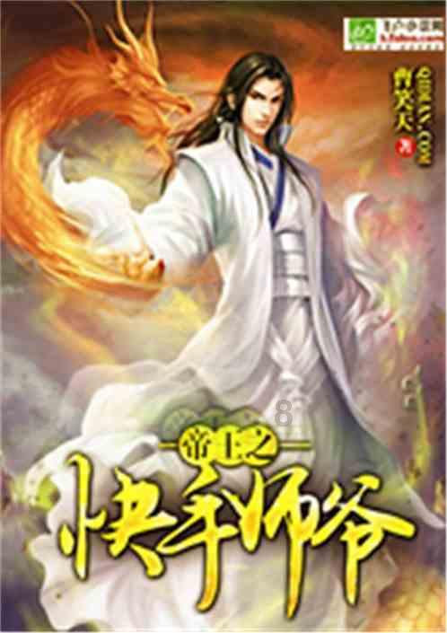魔方世界