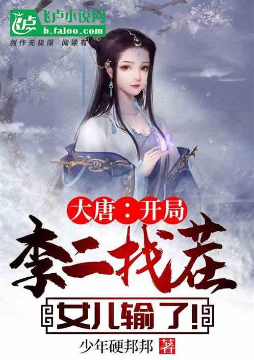 怀孕初期注意事项游戏画面