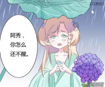 中土世界暗影魔多
