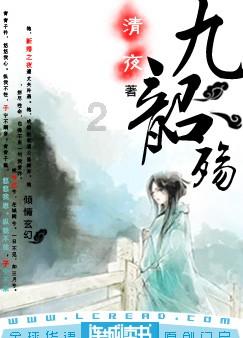 为什么雷佳音会去拍《古董局中局》？他在这部影片中的表现如何？游戏画面