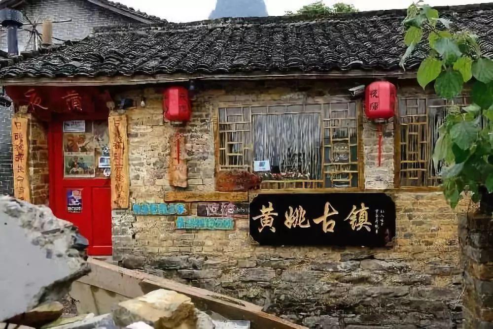 逃离椰子岛
