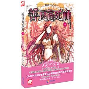 逃离陈旧房4